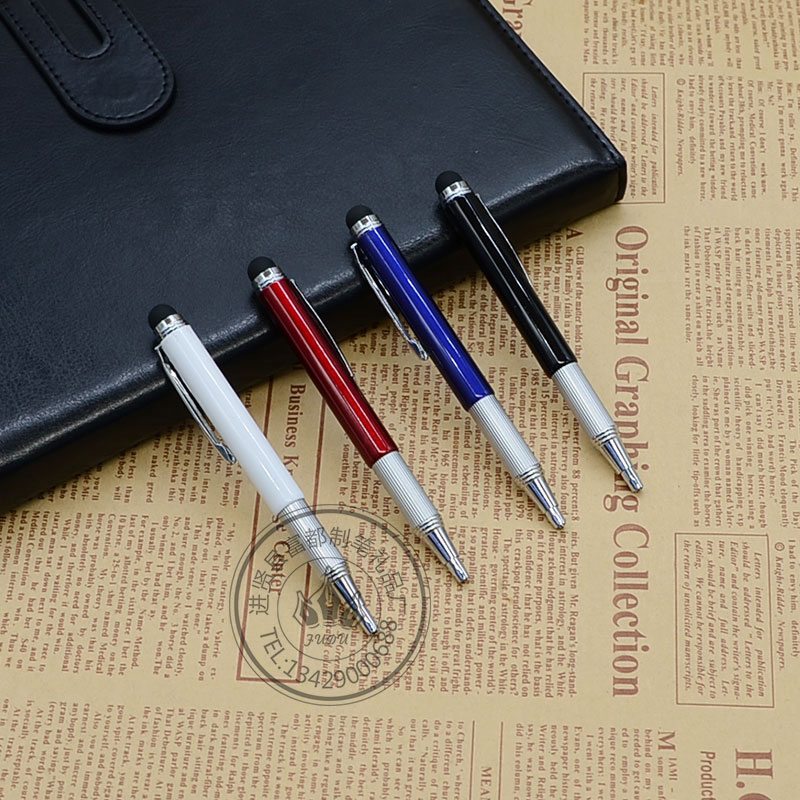 Fudu Pen Industry supplies creative metal capacitive retractable pens as gifts