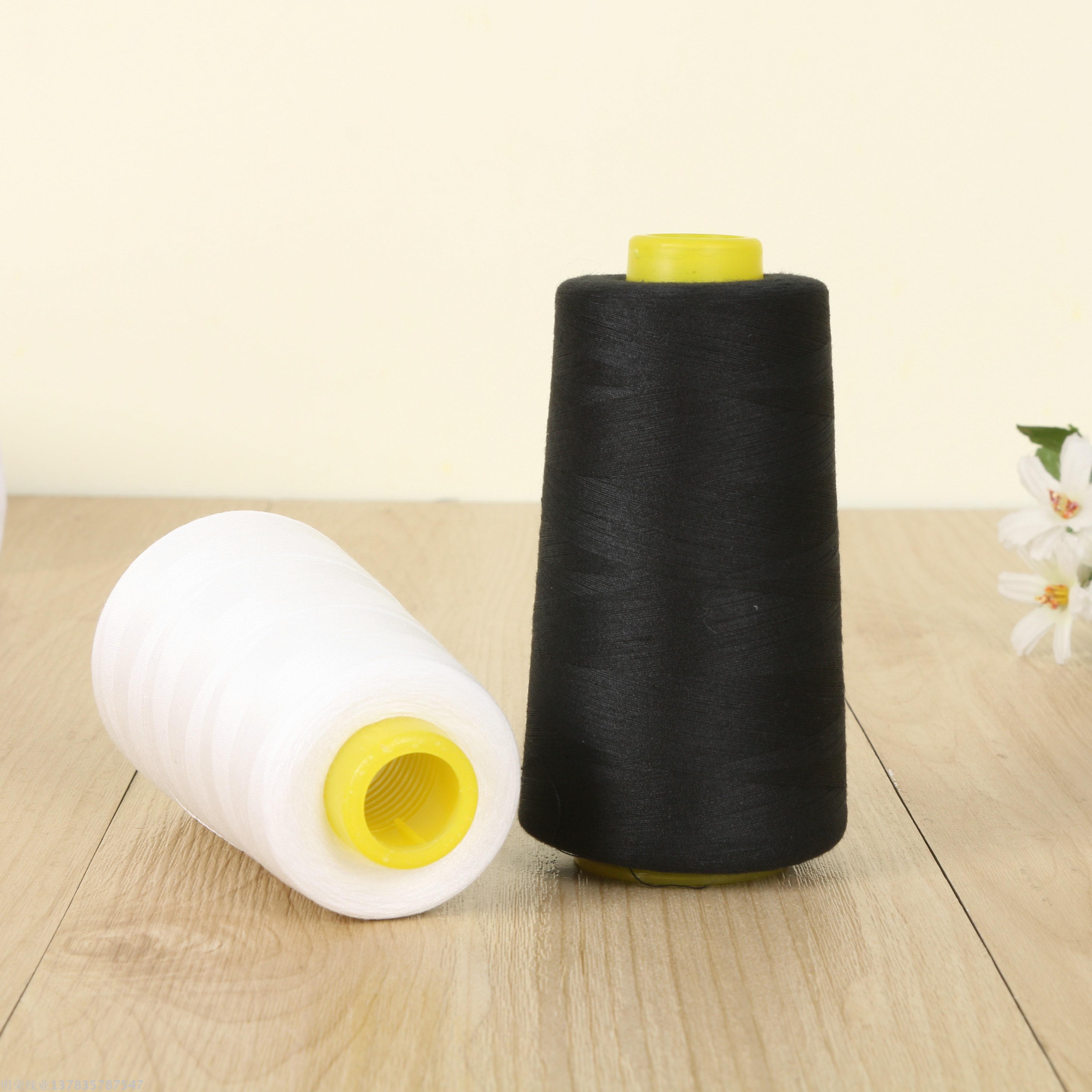 纺织线/辅料产品图