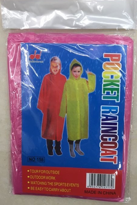 塑料一次性儿童 .成人雨衣.雨披产品图