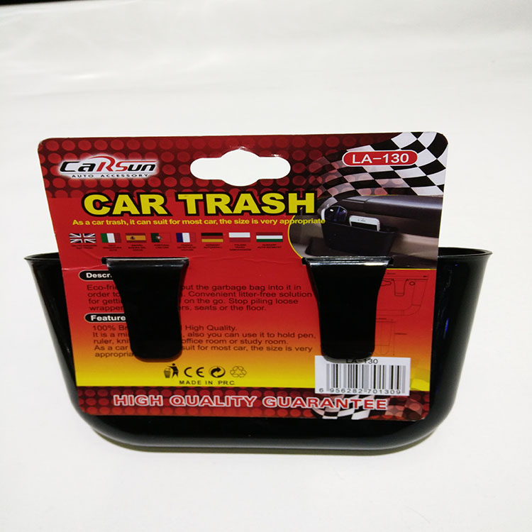 批发外贸通用挂钩式垃圾桶杂物桶细节图