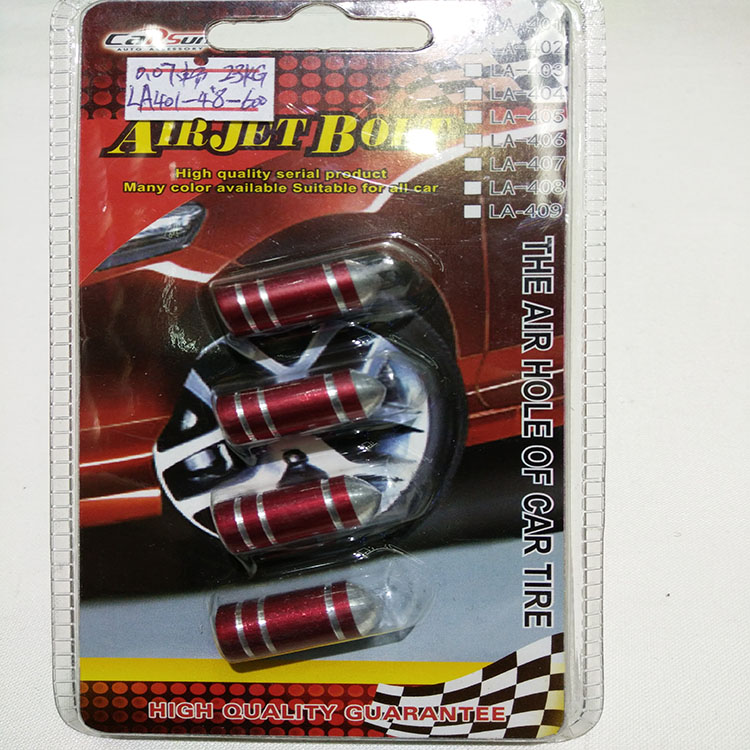 批发外贸汽车轮胎气门嘴盖细节图