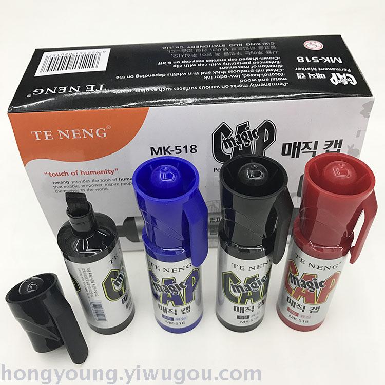 New oil marker TE NENG MK-518 short with hook