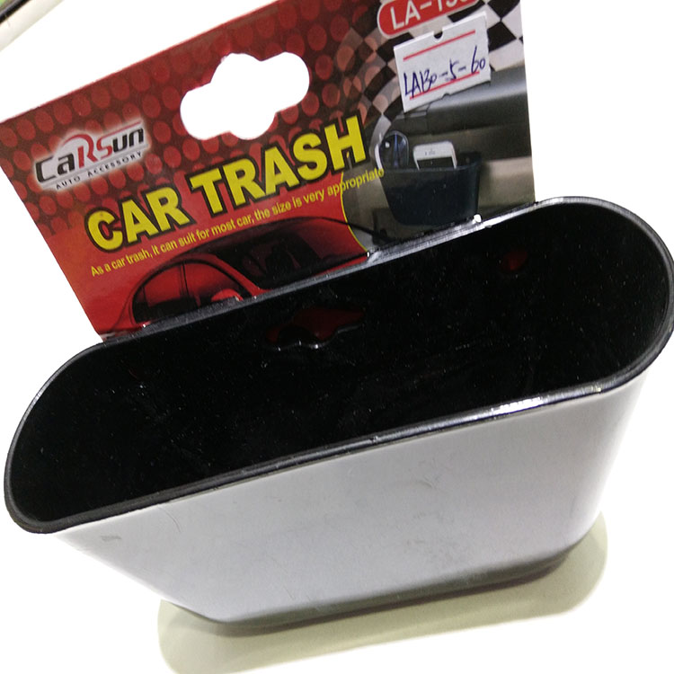 批发外贸通用挂钩式垃圾桶杂物桶产品图