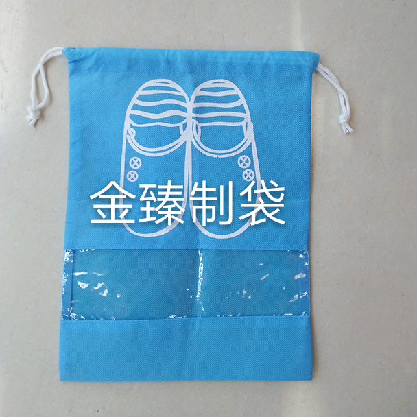 厂家直销包装袋无纺布抽绳袋购物袋环保袋
