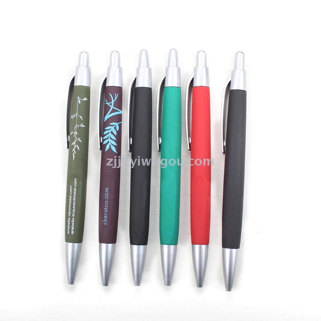 Customized Wenzhou advertising pen in Zhejiang province in 2017 · Spray glue pen holder feels comfortable thumbnail