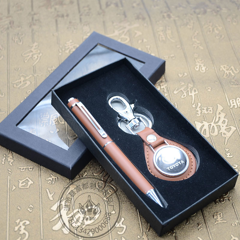 We offer brown business keychains with gift pens as office gift sets Application Scenario