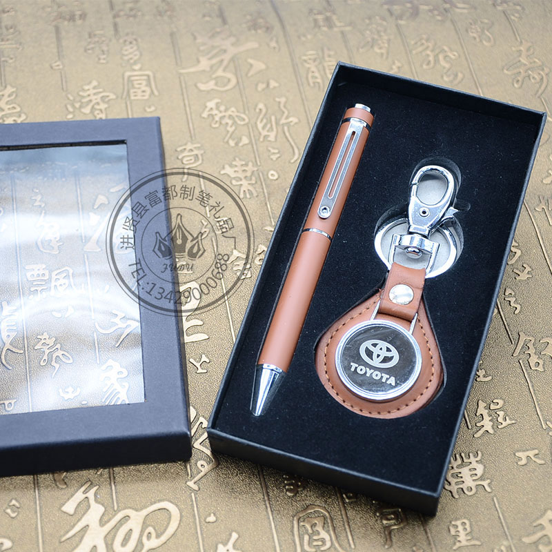 We offer brown business keychains with gift pens as office gift sets Specification image