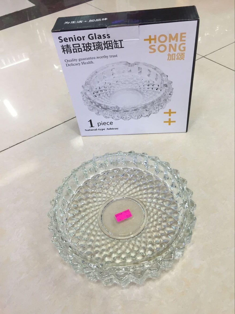 家用烟灰缸实物图