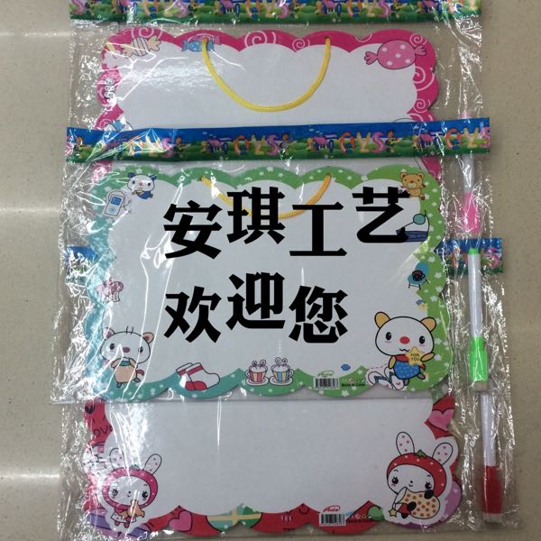 白板实物图