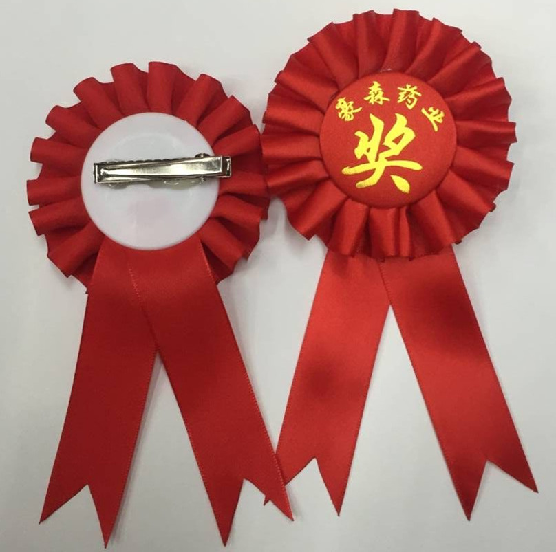 徽章定制 箱包配饰 马口铁胸章 服装辅料 服装配饰产品图