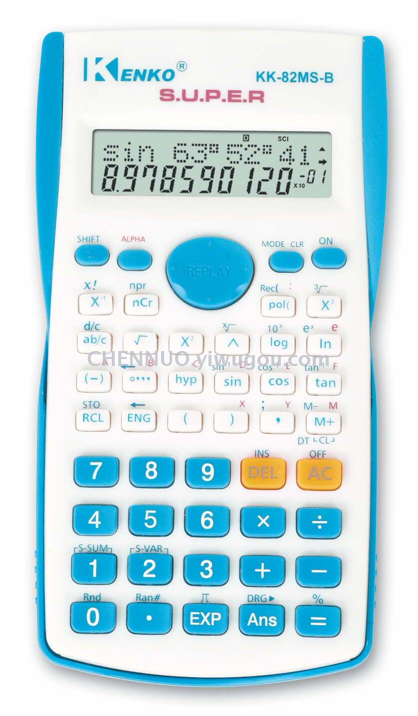 KENKO 函数计算器 82MS-B