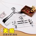 衣匠新龙华 韩版无痕浸塑防滑裤架