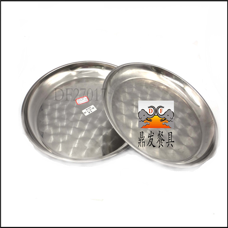 DF27441 Ding Fa Tai inch disc 36CM
