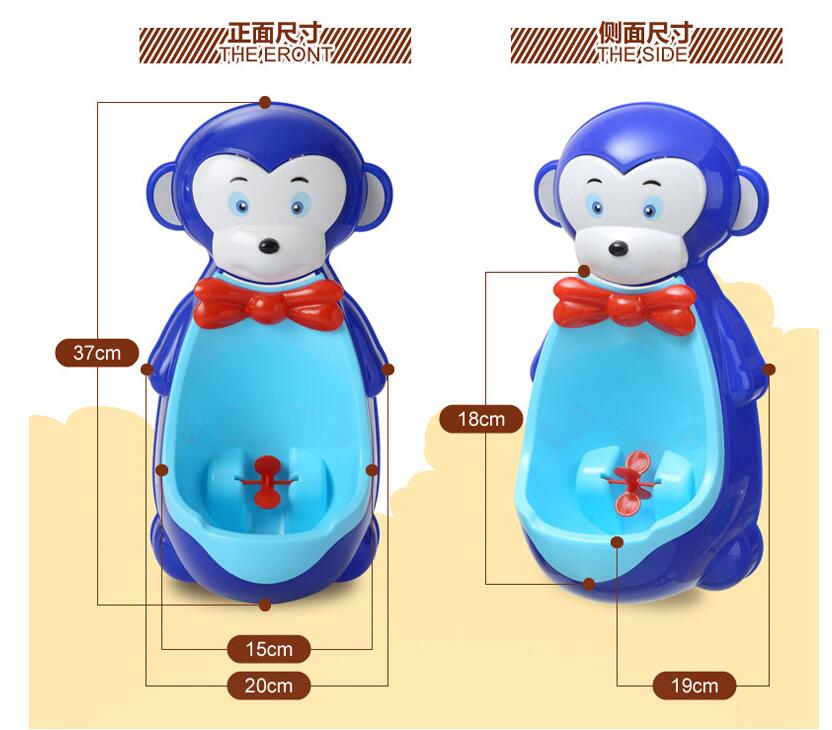 Baby toilet urinal urinal cute monkey thumbnail