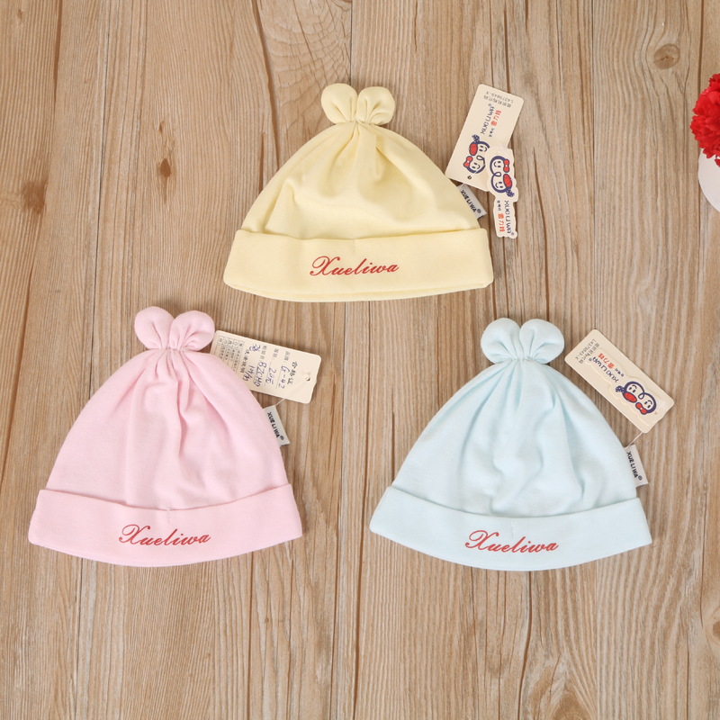 Shirley baby colour cotton colour baby cover cap knitted hat baby cap warm hat