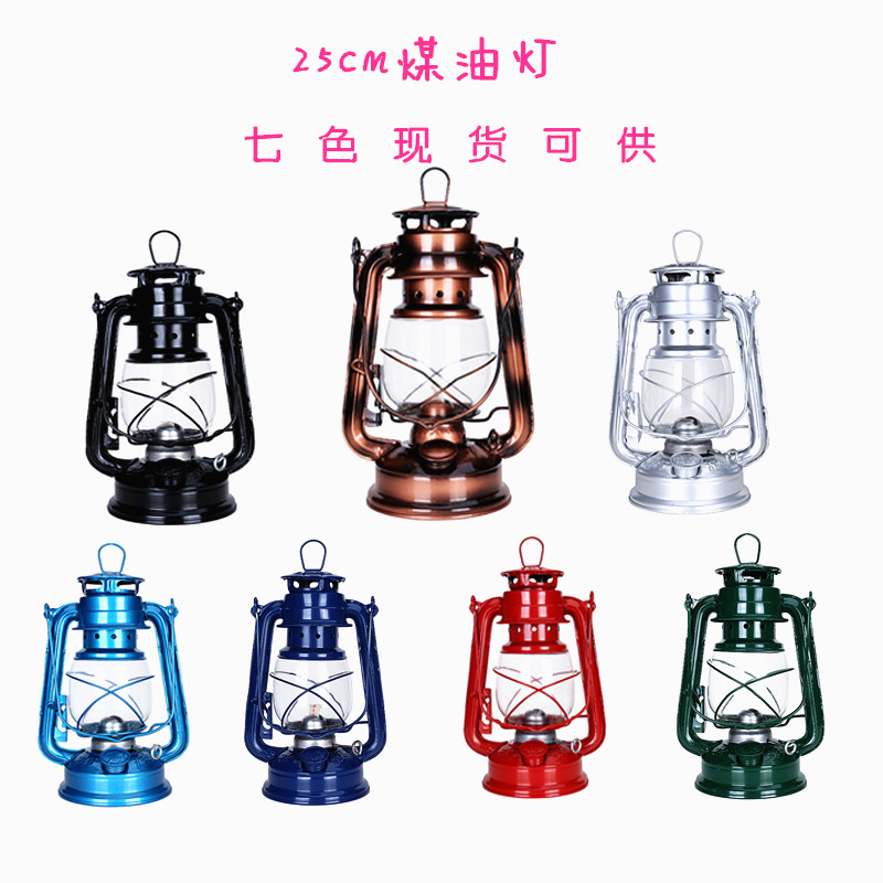 235复古煤油灯 25cm马灯地中海风格复古装饰灯野营灯挂灯