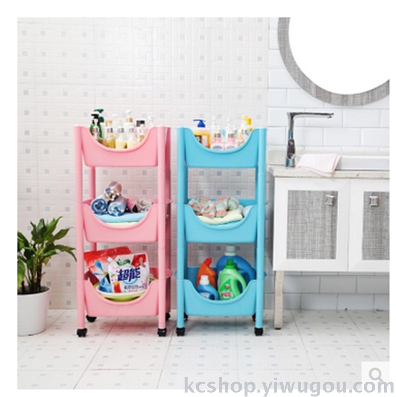 Thickened bathroom plastic storage rack, multi-functional storage and organization rack Specification image
