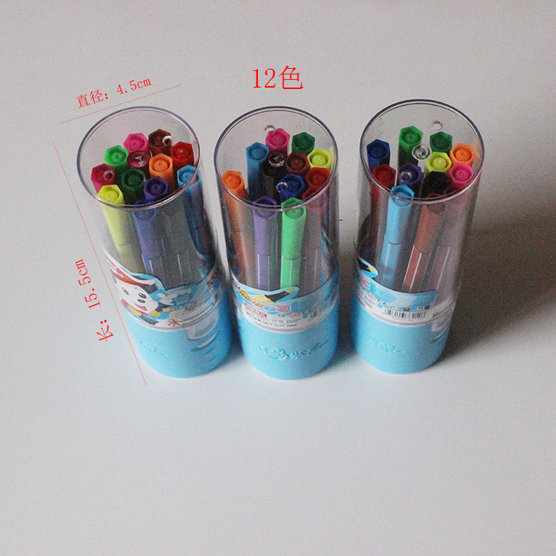 18色儿童可水洗水彩笔 学生绘画涂鸦彩色画笔彩色画笔