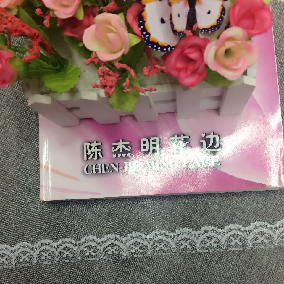 Direct sales from the manufacturer of non-elastic lace trims details Picture