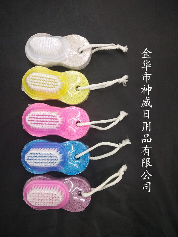 八字形带刷染色磨脚石，刷子（86孔）脚挫去死皮