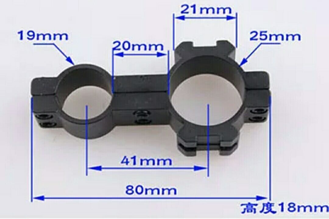 19-25 Figure-eight clip tactical figure-eight clip aim clip flashlight clip thumbnail