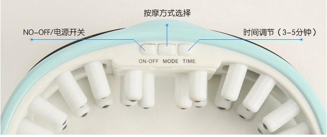 眼保仪 眼部按摩器 眼睛按摩仪 护眼仪 电动眼护士产品图