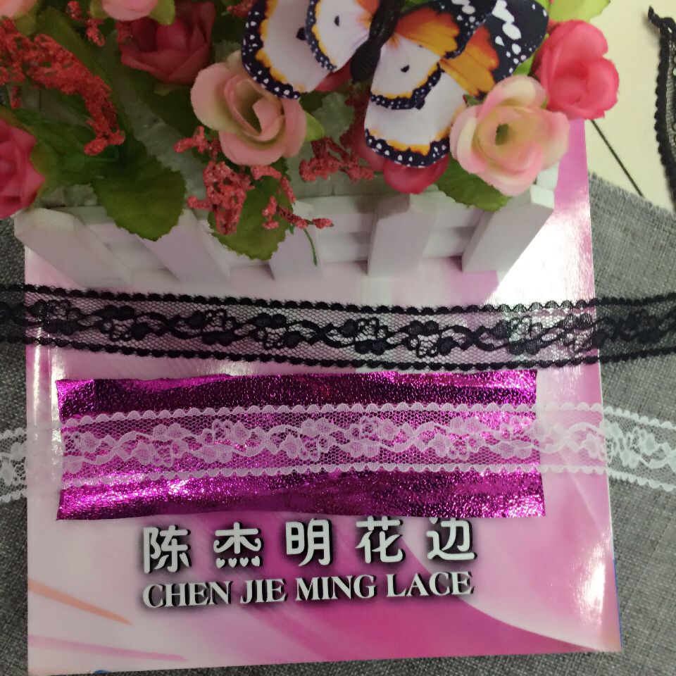 The non-elastic lace small edge trim is a bestseller details Picture