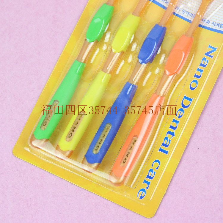 KP 517-4金 四支装韩文软毛成人牙刷 200套/箱细节图