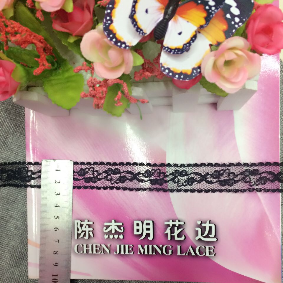The non-elastic lace small edge trim is a bestseller