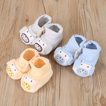 Shirley doll worsted cotton embroidered puppy single shoe soft soles baby shoes baby shoes