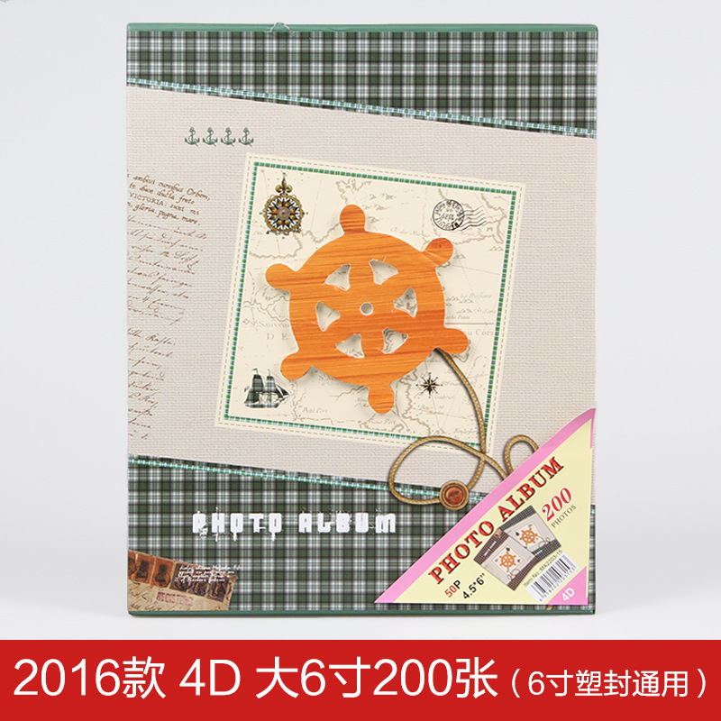Youyi Photo Album New box set 4D 6-inch large 200-photo album business gift factory price wholesale details Picture