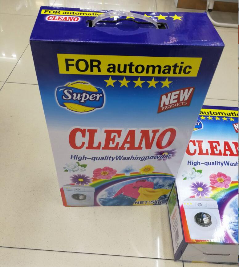 洗衣粉产品图