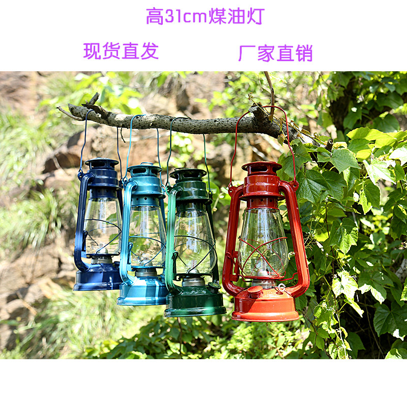 255复古煤油灯，马灯，地中海风格复古装饰灯野营灯挂灯。