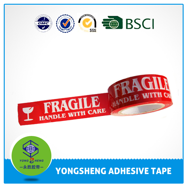 bopp透明胶带/胶带厂家批发/透明黄定制logo胶带产品图