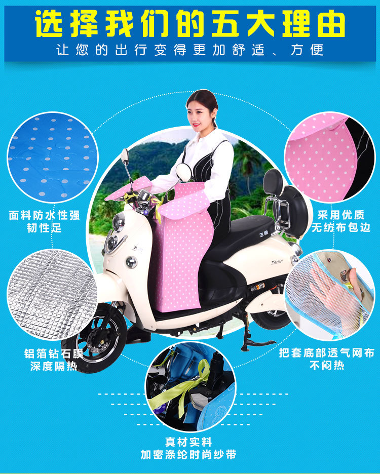 厂家直销夏季分体挡风被 防晒防尘珍珠棉遮阳挡风被