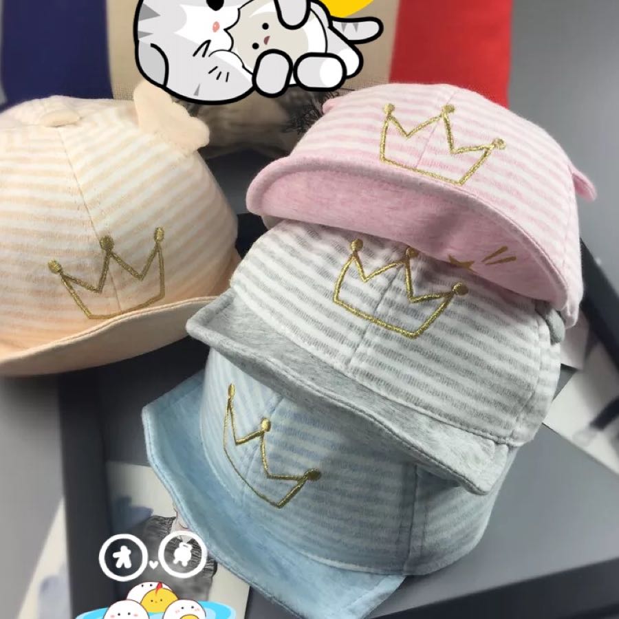 Yiwu Selection Korean children's baseball cap baby cap new crown for boys and girls with overturned brims
