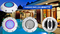 IP68 waterproof LED underwater lamp RGB swimming pool lamp