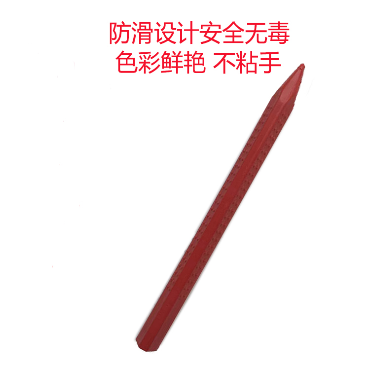Minda Resin Plastic Crayon Students Children Painting Crayon Children Graffiti Color Crayon Non-Slip Non-Toxic Specification drawing