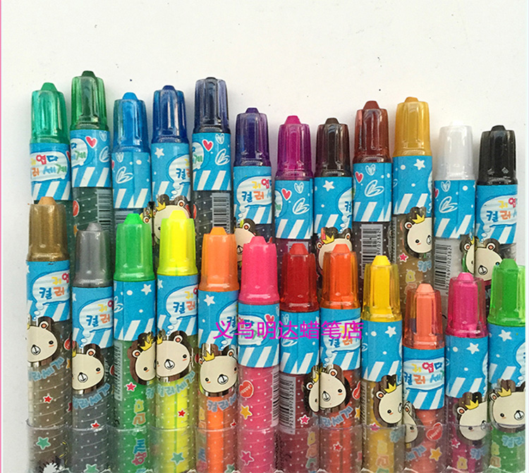 Minda 8-Color Children's Cartoon Short Rotating Crayon Crayon Brush For Children Magic Doodle Color Specification drawing