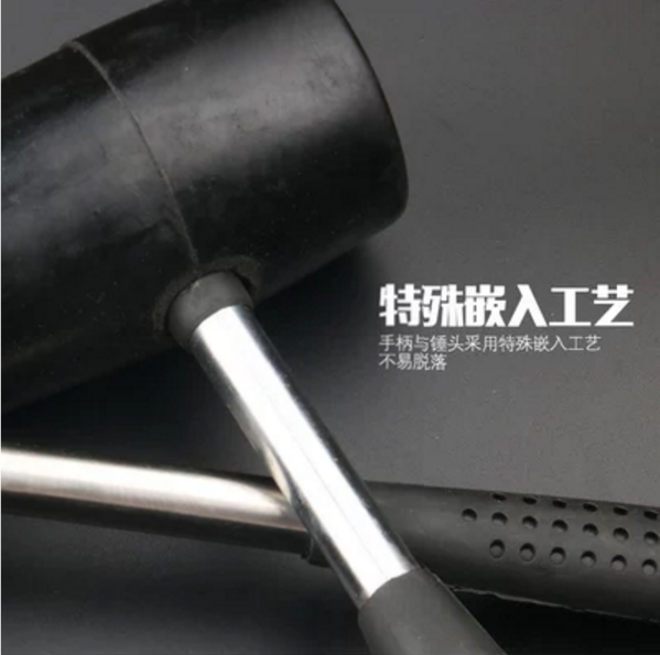 五金工具细节图