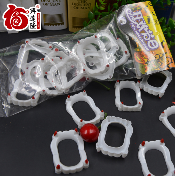 万圣节 晚会派对节目cosplay 牙套装饰道具