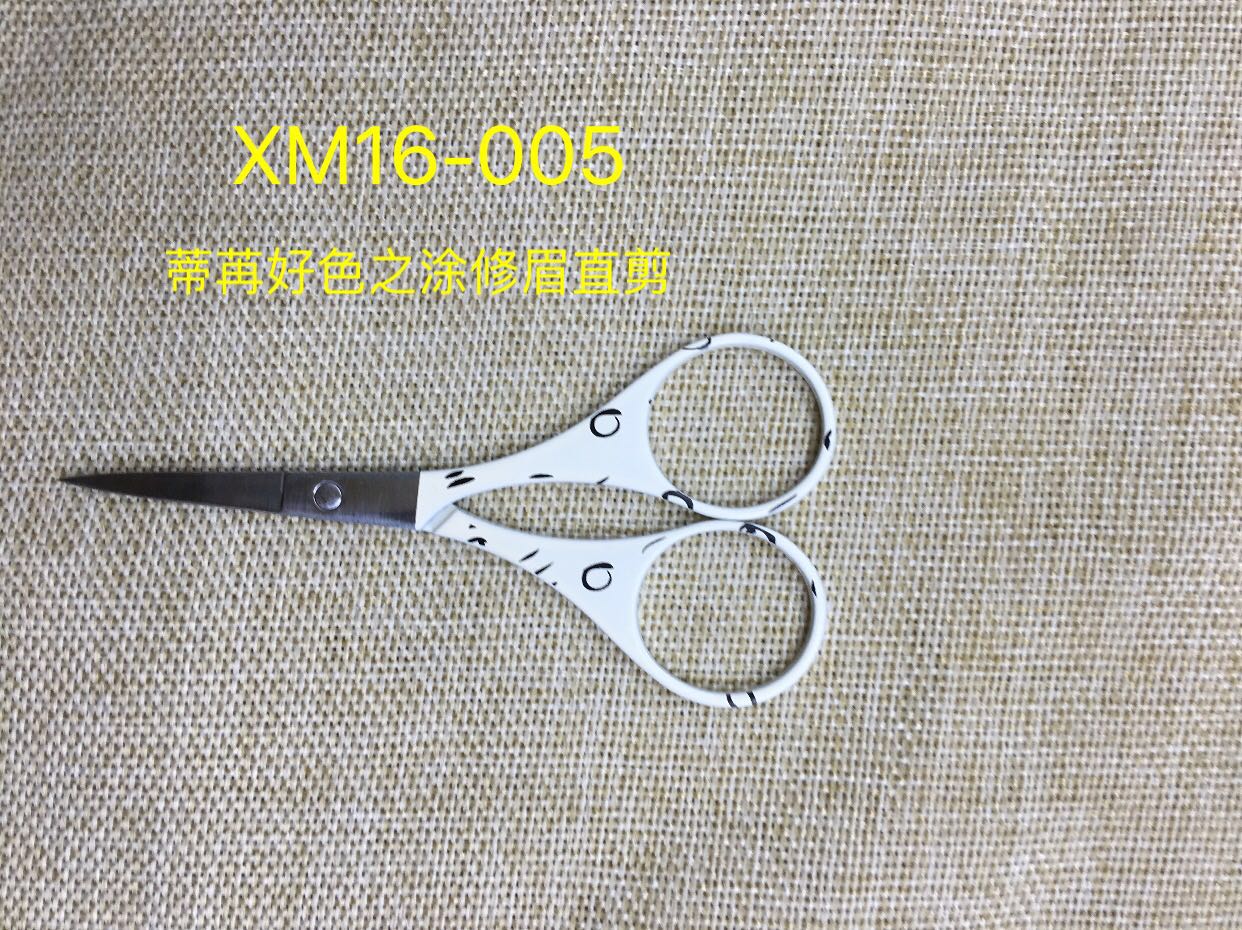 Korean Tiran Color Paint Eyebrow Shaping Scissors - Four Straight Head models Specification image