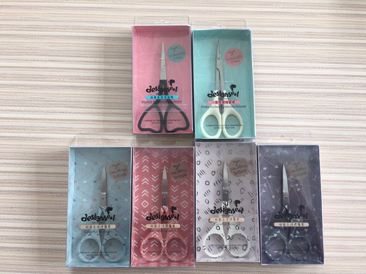 Korean Tiran Color Paint Eyebrow Shaping Scissors - Four Straight Head models
