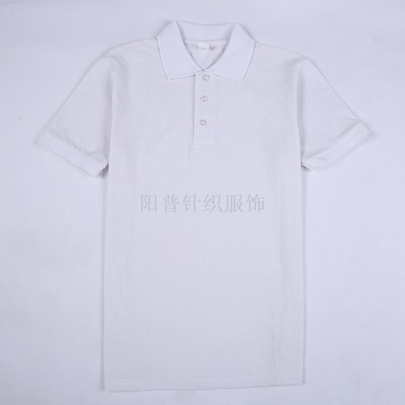 220CVC翻领广告衫Polo工作服现货定制产品图