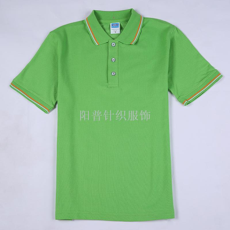 双色间领精梳CVC翻领Polo广告衫工作服现货定制产品图