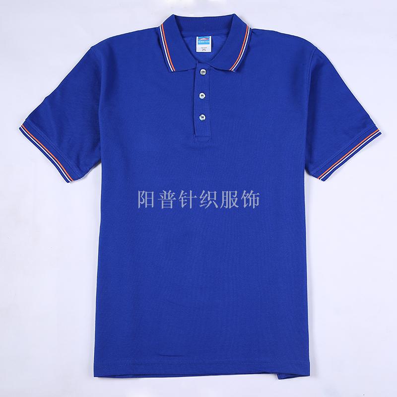 双色间领精梳CVC翻领Polo广告衫工作服现货定制细节图