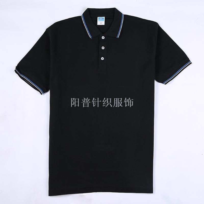 双色间领精梳CVC翻领Polo广告衫工作服现货定制