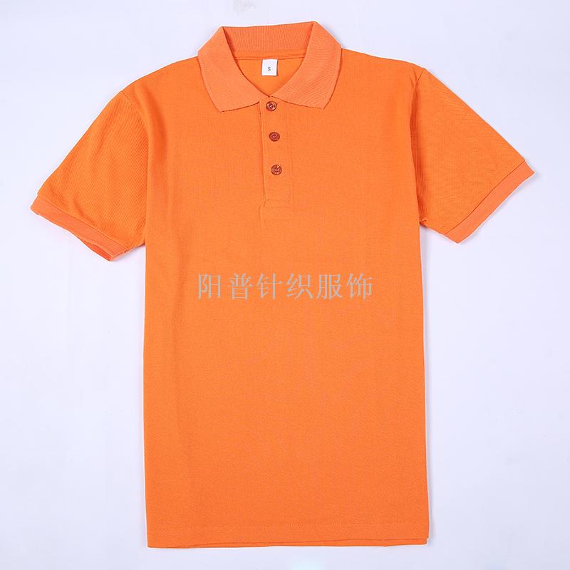 220CVC翻领广告衫Polo工作服现货定制细节图