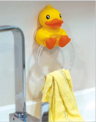 Small Yellow duck toothbrush holder Creative household products Quality Assurance New exotic products TV TV shopping
