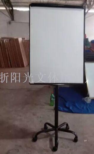 白板 写字板 黑板 磁性白板 现货 五脚架白板